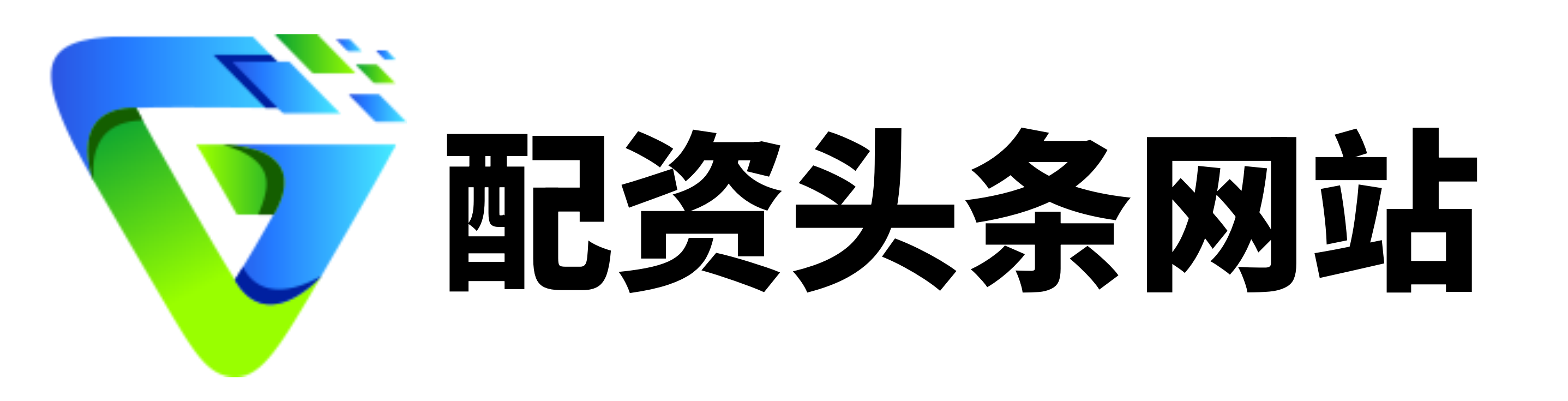 辉煌优配下载
